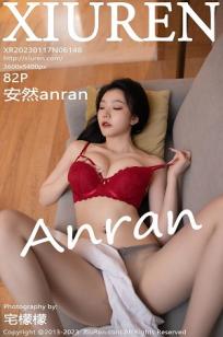 艳妇乳肉豪妇荡乳A片色戒