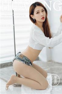 农场主的女儿们