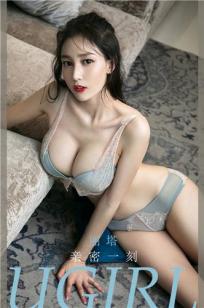 夫妻那些事全集免费观看电视剧