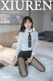 老木匠的三个女儿