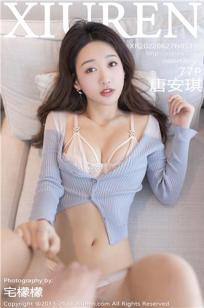 卖保险套的女销售3