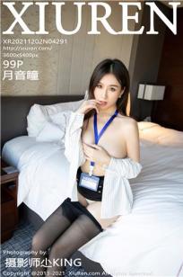 美丽姑娘高清视频免费全集观看