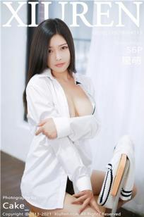 艳妇臀荡乳欲伦1