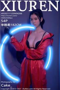 玄女心经2