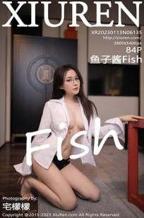 孤男寡女免费观看电视剧战狼4影视大全