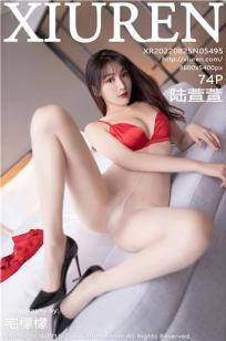 男女一起相嗟嗟嗟视频