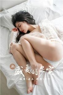 《出轨的女人》床戏视频